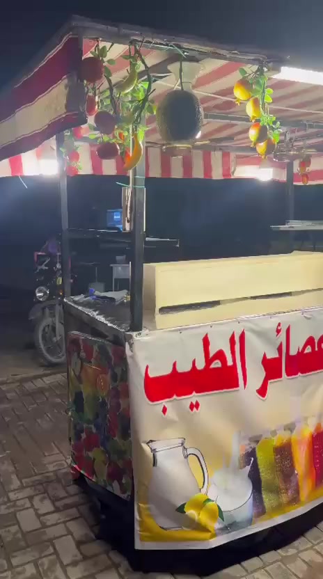 عربانة عصاير نضيفة مثل الصورة واحلة رايدهة ب٥٠٠وبيهة مجال بكاني حي الجهاد ***********
