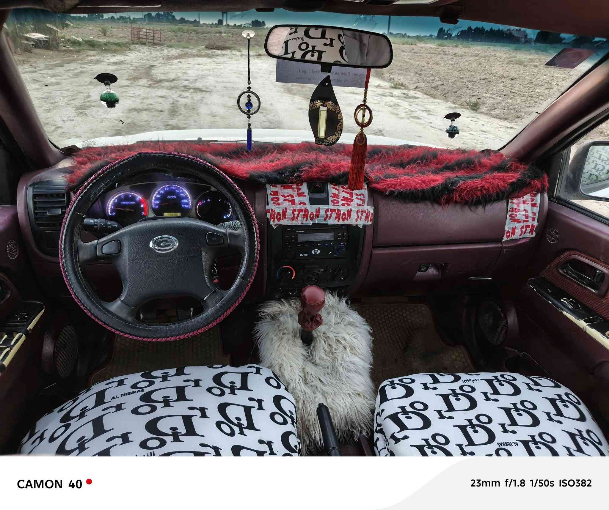 بيكم كنوه وجه فلاونزه محرك ونجي4 حجم محرك 1800  رقم كربلاء دولي مشروع وطني سنويه ل 2030 سيارة كفالة عامه من صبغ ولخياس غرفته جديده تخم تاير جديد حداديه جديده سيارة كهربائية جاهزه سنتر لوك شغال سعر 55 ورقة وبيه مجال ***********////*********** رقم آسيا بيه واتساب
