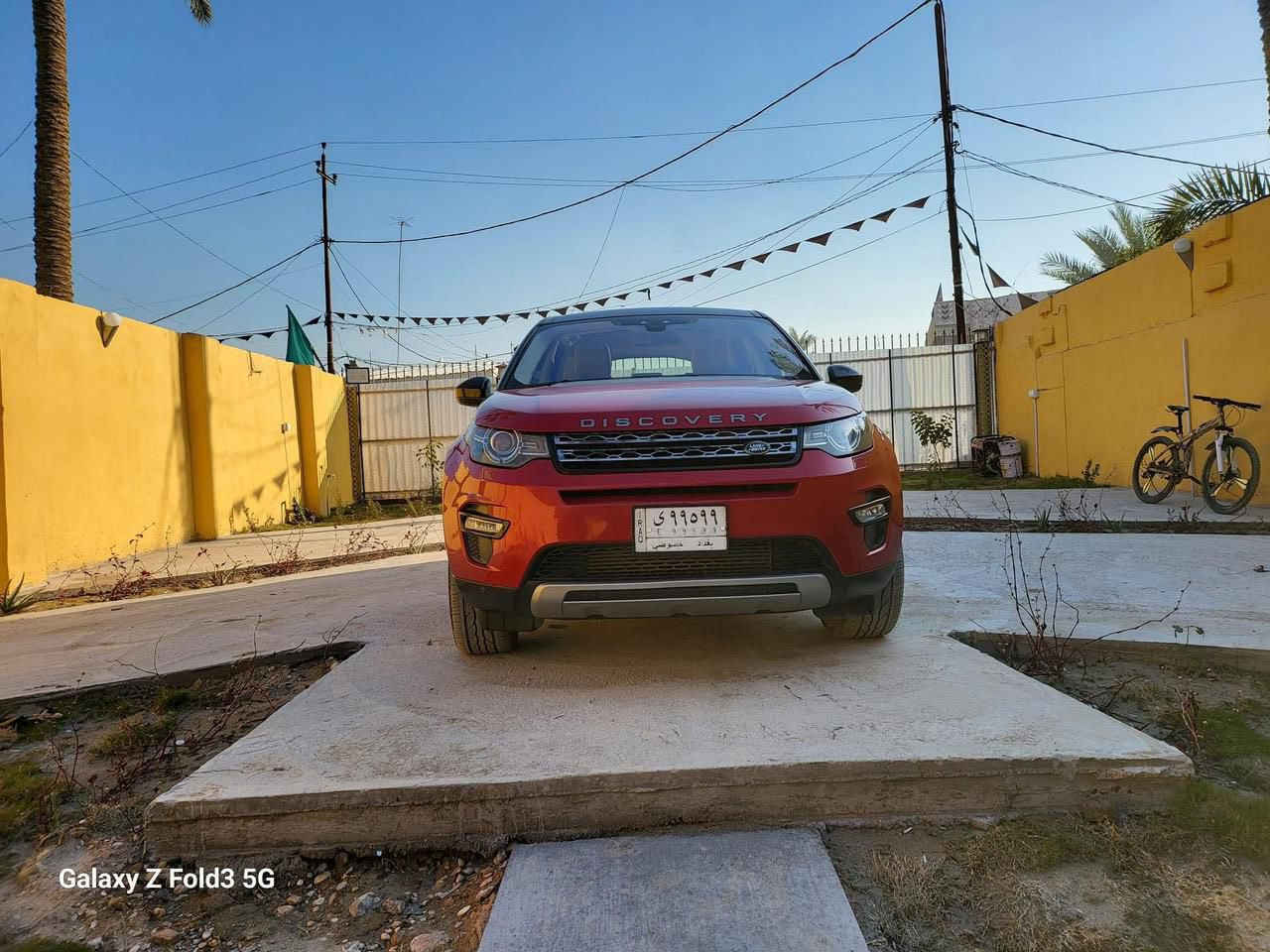 ***********      بغداد
