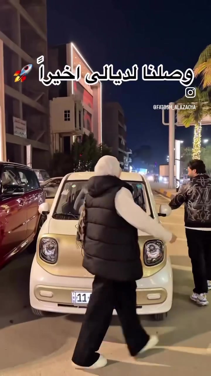 مطعم النخلة 🌴 ارخص واغرب منيوا في ديالى وأسرع خدمة توصيل 
صراحه راح تنصدم بعد ماتشوف التفاصيل واكتبولنا رأييكم بهيج نظام لان فعلاً نظام مختلف ومميز اكثر بالضيافة 🫢
للطلب واتس اب *********** للاتصال ٦٢٧١
