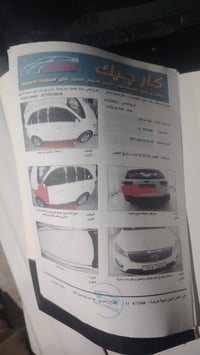 اللبيع سورينتو 2017 رقم بغداد وارد خليجي بيهة صبق قطعتين مري كهرباء اش...