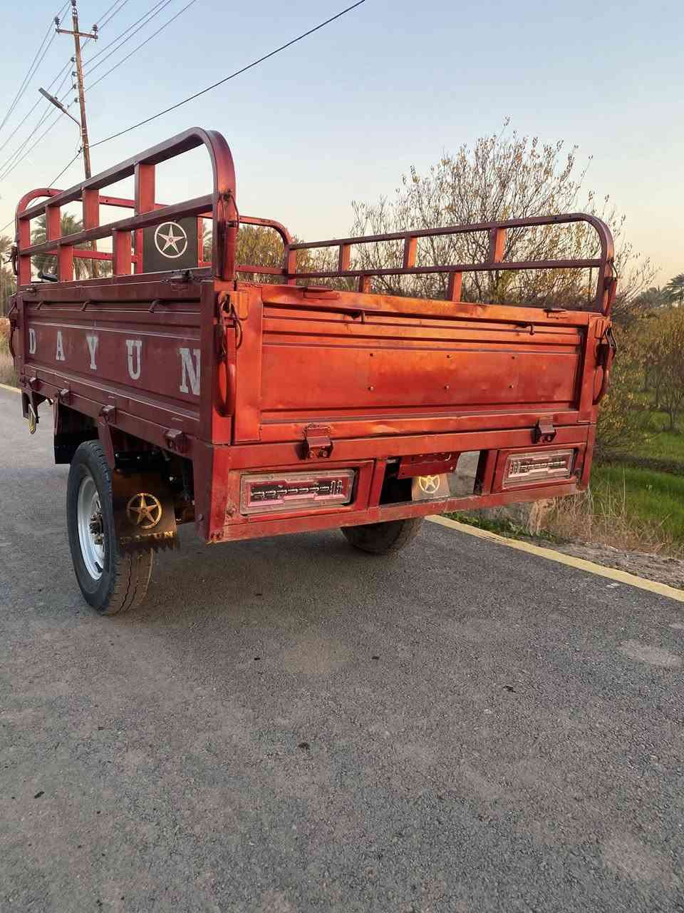 ستوته ديوان موديل 2016 اوراق كامله مكاني بغداد المدائن فلكه سلمان باك الاستفسار ***********
