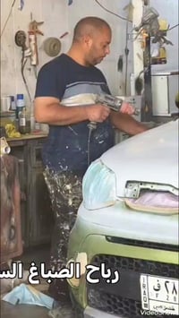 رباح الصباغ • السويدي • بابل