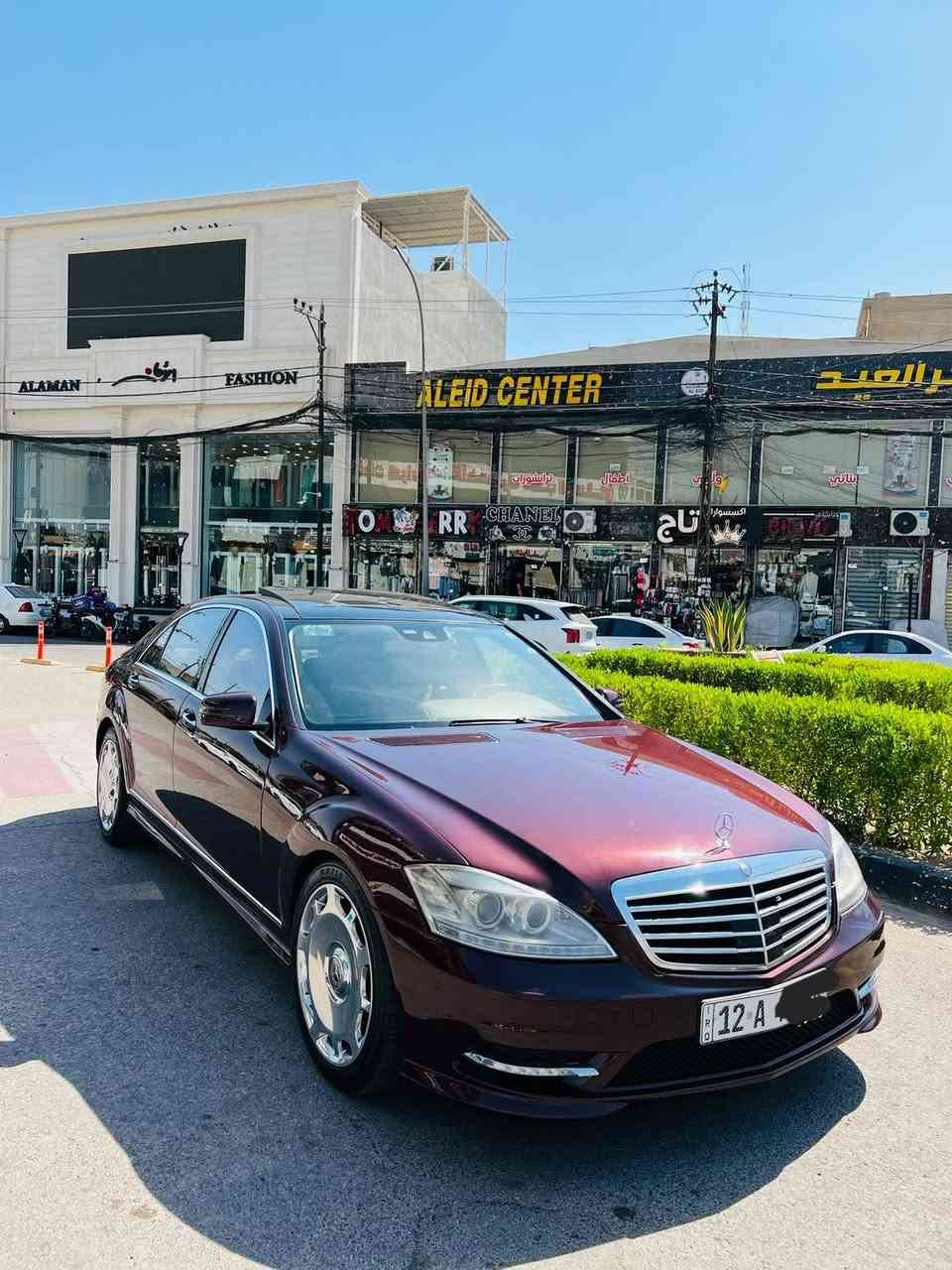 مارسدس 2010 S
بدون ضرر ثلث قطع جماليه 
فول 1/1 
بيع ومعارض 
السعر 185 $
***********
