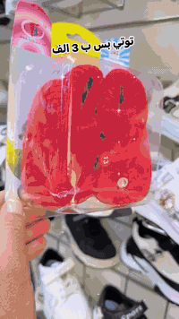 بيبي مصطفى👋❤️ حذاء بيبي القياسات 11/13 السعر 3 الف😁❤️ الحجز وتساب 0775...