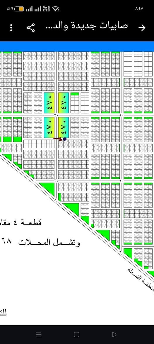 السلام عليكم قطعة ارض بالظباط الثانية  125م مقابل المدارس يعني ماكو جيران مقابيلك   13474 موقع ممتاز شارع  السعر 65  باسمي تحويل مباشر. واتساب  ***********. و ***********
