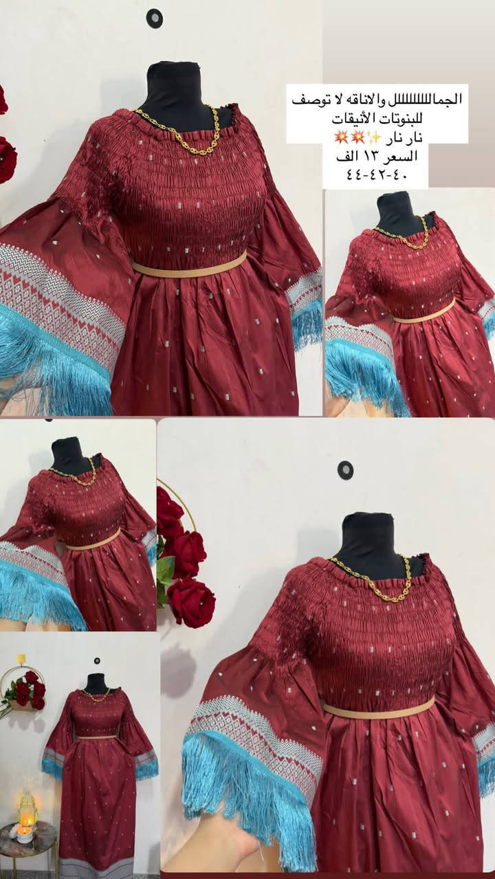 كلابيات رمضانيه 
تتوفر خدمه توصيل لجميع المحافظات


**إذا كنت صاحب هذا الإعلان وتريد حذفه لأي سبب، رجاءا أرسل رسالة إلى الدعم الفني**