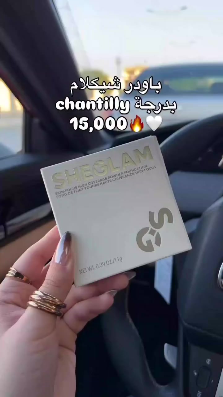 نبأ الشمري تألقي وأبدعي مـع ڪوزمتڪ الفاتنـه 😉 
ميڪ أب و عطـوࢪ بࢪاندات عالميـه ڪُلشي متوفـࢪ يمهـم وبأنسـب الأسعـاࢪ ألعنـوان تقاطع ألوࢪده مقابـل زهࢪتي للهدايا  بࢪانـد ألفاتنـه ديڤا ♡ موجود خدمة توصيل لجميع المحافظات ***********
***********
 https://www.instagram.com/cosmetic_prand?igsh=MW1sdjJhcm85Y2E5Yw==
