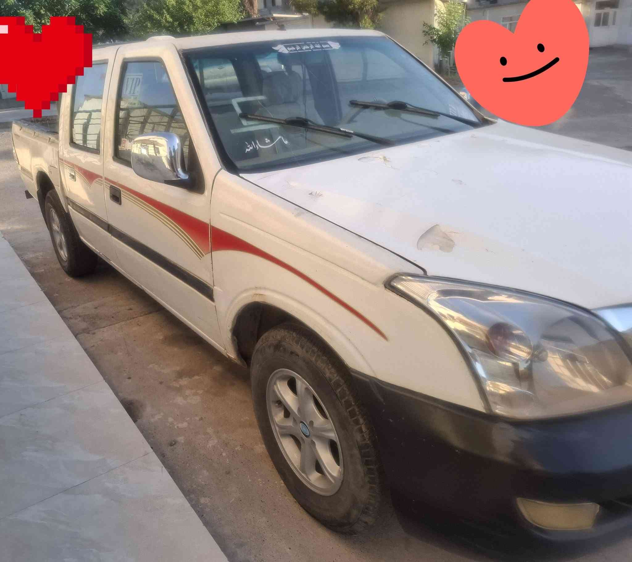گۆناو  
مۆدیل 2006 
سەناوی 2020 بەسەر چوە 
ڕەقەم هەولێر 
37 وەرەقە و مجال


**إذا كنت صاحب هذا الإعلان وتريد حذفه لأي سبب، رجاءا أرسل رسالة إلى الدعم الفني**