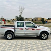 كريت ويل • فؤرويل • ٢٠١٣