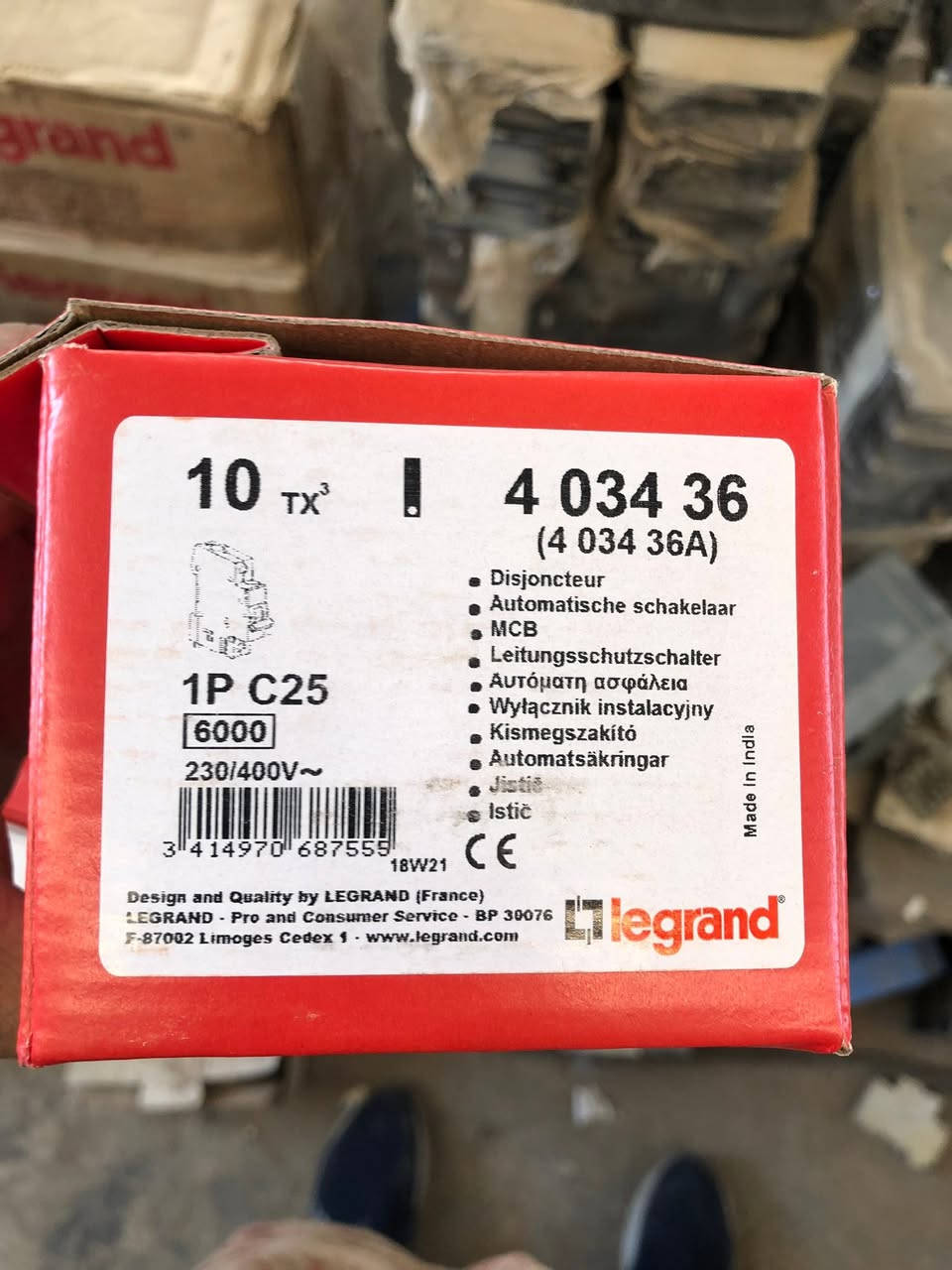 جوزه ليجراند باكيت هندي اصلي كميه محدوده يوجد 25 امبير فقط السعر خاص


**إذا كنت صاحب هذا الإعلان وتريد حذفه لأي سبب، رجاءا أرسل رسالة إلى الدعم الفني**