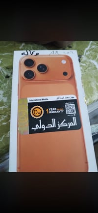 آيفون ١٧ • مستعمل سبوع • بطارية ١٠٠%