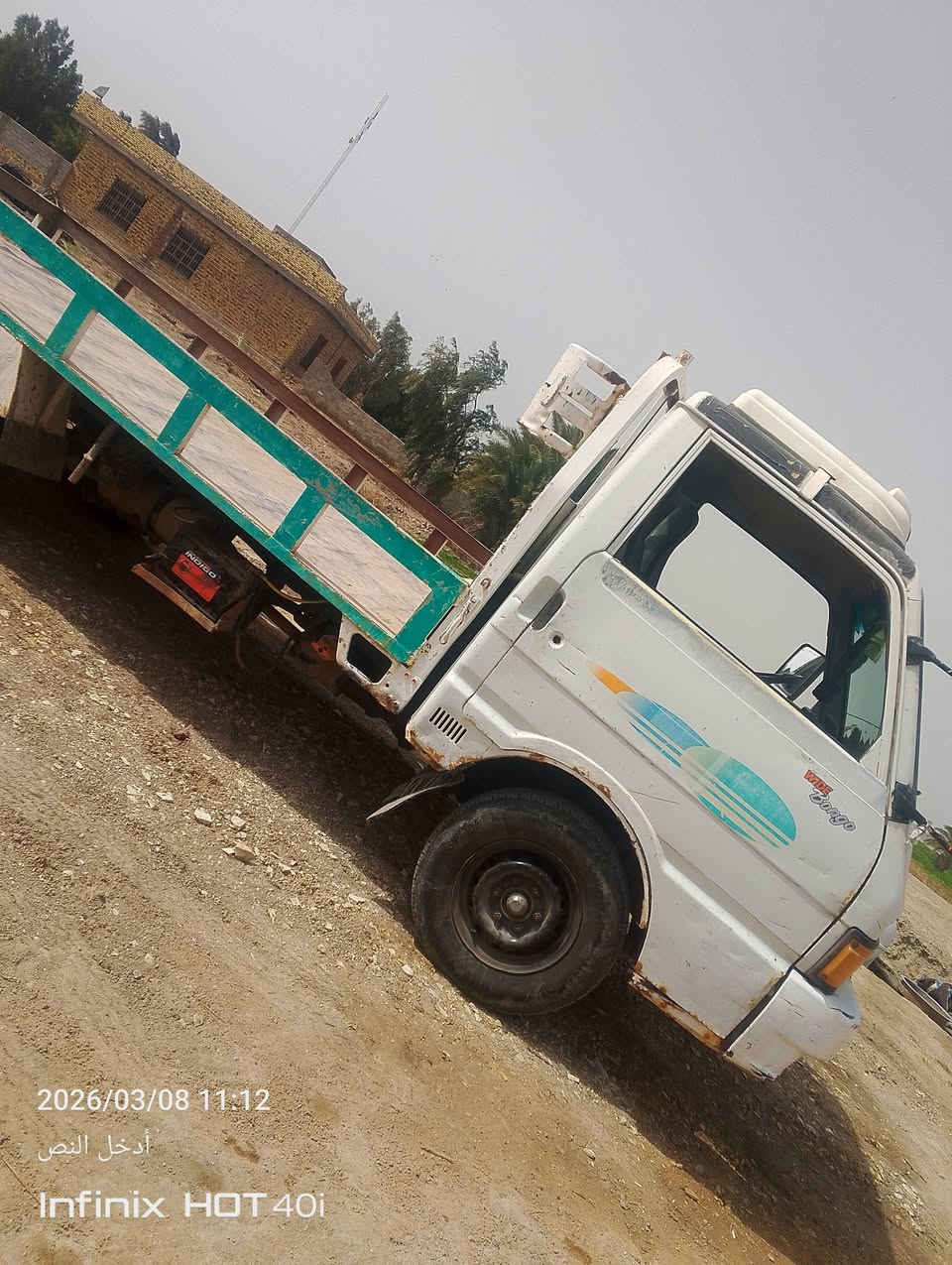 سلام عليكم كيا حمل للبيع موديل 95 مداوي ثاني يوم مكينه جديده كير واكسن جديد سيارة  جديده حداديه جديد سيارة بسمي رقم الماني مكان ديوانيه السنيه السعر 36وبيه مجال الرقم ***********
