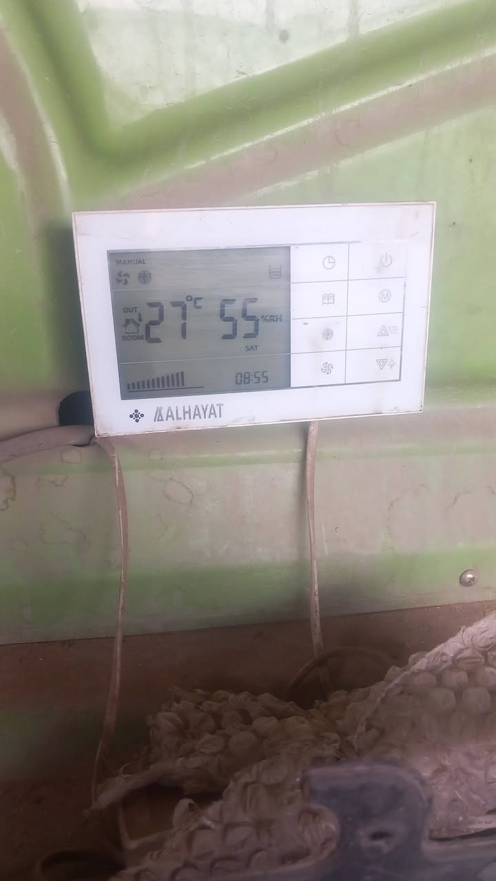 السلام عليكم مبردات عدد ٢ وحده شغاله والثانيه بيها عطل بل بورد السعر مليون و٥٠٠ عنوان بغداد الحسينيه الراشديه ***********
