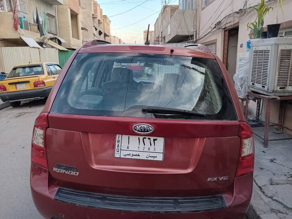 سيارة كيا راندو 2009 وارد أوربي بدون صور شغالة من كلشي فقط الكشري جارد والصدر نظافة جيد مكاني بغداد الطوبجي معروضة للبيع بسعر ٩٥ ورقة رقمها ميسان مشروع وطني ورقمها حلو للتواصل *********** بغداد, العراق
