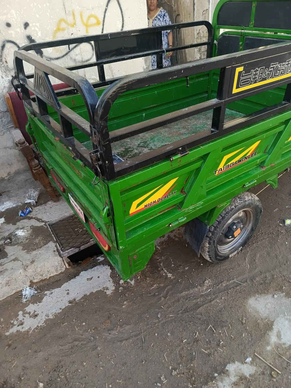 سلام عليكم ستوته شحن للبيع نضيفه السعر 950مكان بغداد الدورة ***********موجود وستاب
