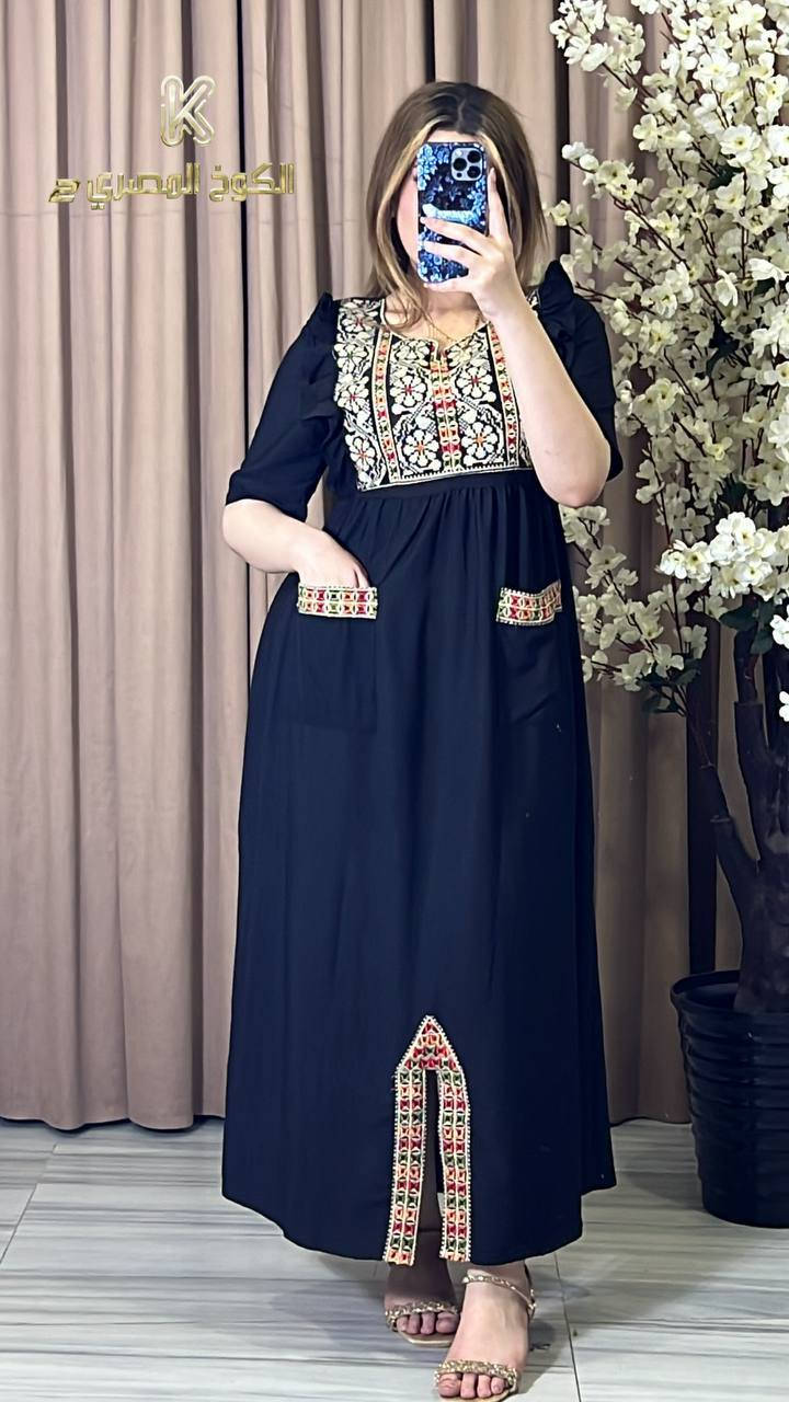 الهم صلى على محمد وال محمد  كلابيه مصري مديم لحد اكسين


**إذا كنت صاحب هذا الإعلان وتريد حذفه لأي سبب، رجاءا أرسل رسالة إلى الدعم الفني**