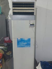 سبلت ٣ طن للبيع 07865761595  واتساب فقط