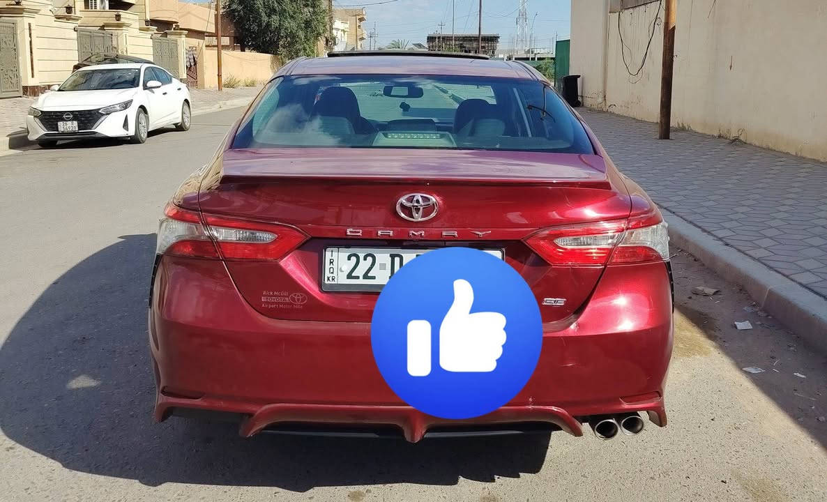 السلام عليكم كامري موديل ١٨  مواصفات se فول سلايت محرك كير بشرط تخم تاير صدر كلة جديد ضرر من أمريكيا بنيد بالعراق جاملغ السكن الأمامي بدون دواخل سنوية جديدة السعر ١٧٢ وبيها مجال ***********
