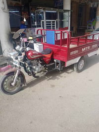 ستوتة ام تي ار • تعمير 24 • اوراق استنساخ