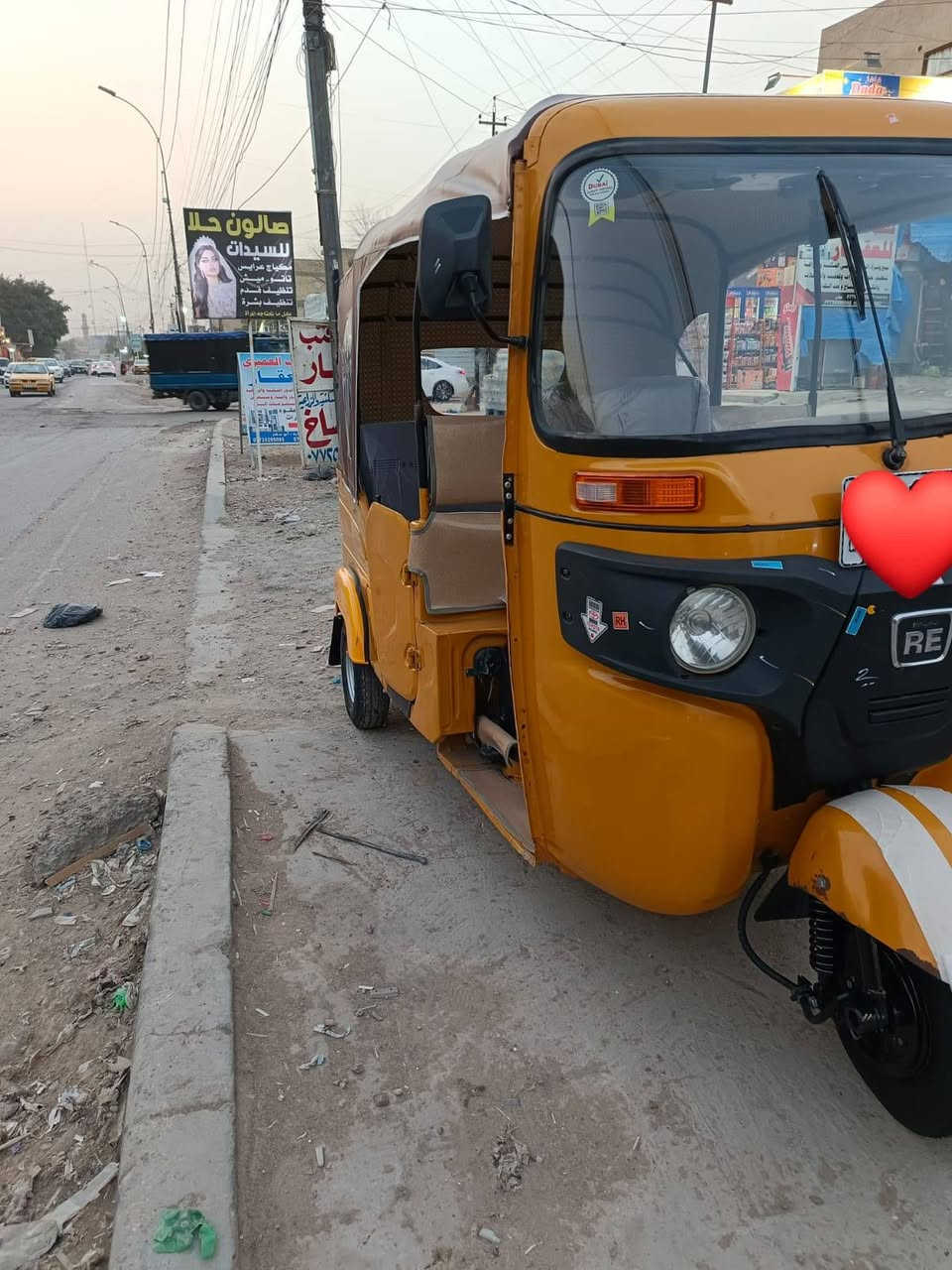 السلام عليكم تكتك البيع موديل 21مرقم نكليزي تحويل ثان يوم سعر٨كامل وجاهزة مستعجل علا بيعها


**إذا كنت صاحب هذا الإعلان وتريد حذفه لأي سبب، رجاءا أرسل رسالة إلى الدعم الفني**