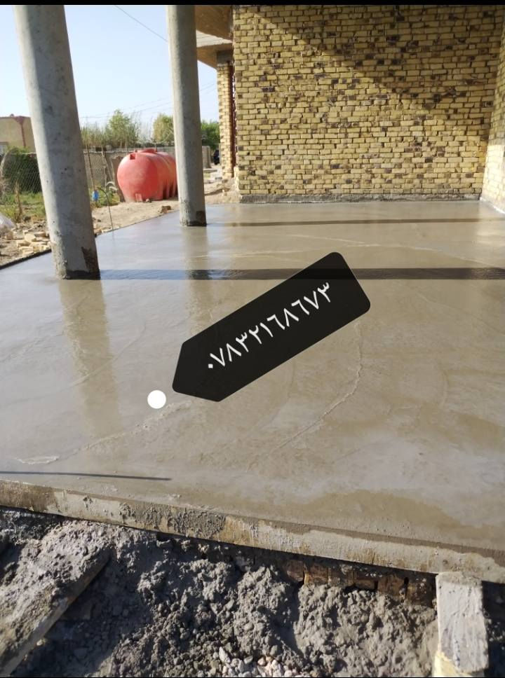 السلام عليكم أي شخص يحتاج خباطه صب كافت الاارضيات او تدخيل سبيس او حدل الاتصال ***********
