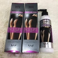 كريم تكبير الأرداف • بالفلفل الحار • توصيل لجميع المحافظات