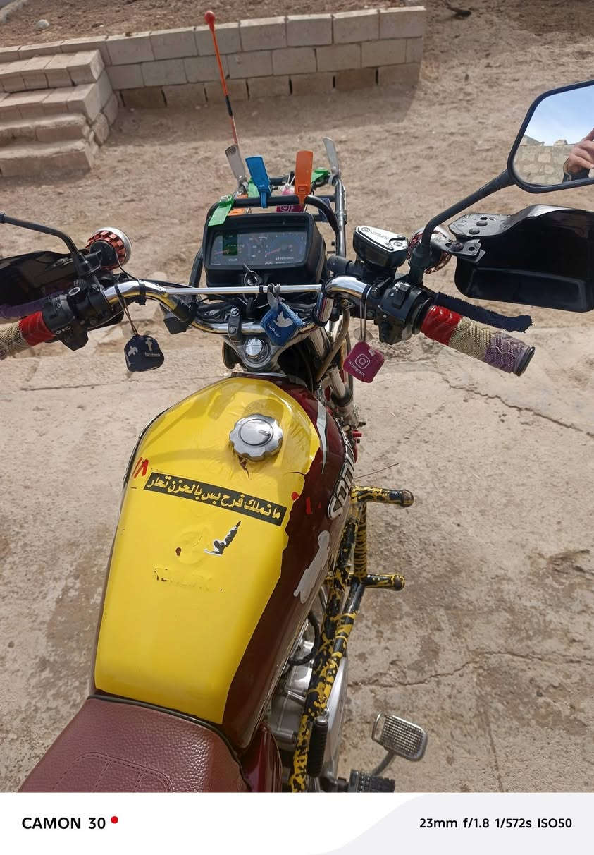 دراجة للبيع موديل 2022شرط السعر 650وبي مجال ***********
