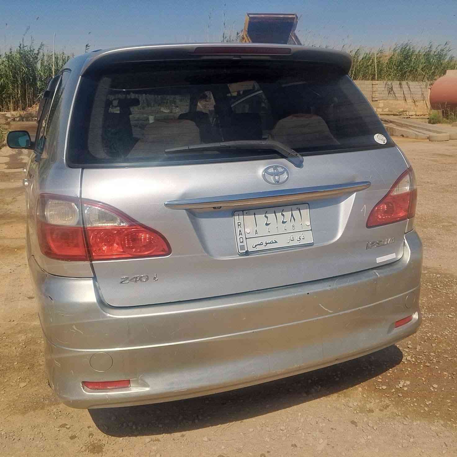 ابصم للبيع موديل ٢٠٠١ مكفوله من الكص والعيب الشرعي والوصوليات بسمي سونيه ٢٩  مكينه وكير شرط وتخم تأير  مكفوله من الخياس والضربه القويه مرايا شفط منضومة زنوز دوخل بيجي تبريد شغال ثلث قطع. 100 وبيها  مجال مكان الناصرية لاستفسار ***********
