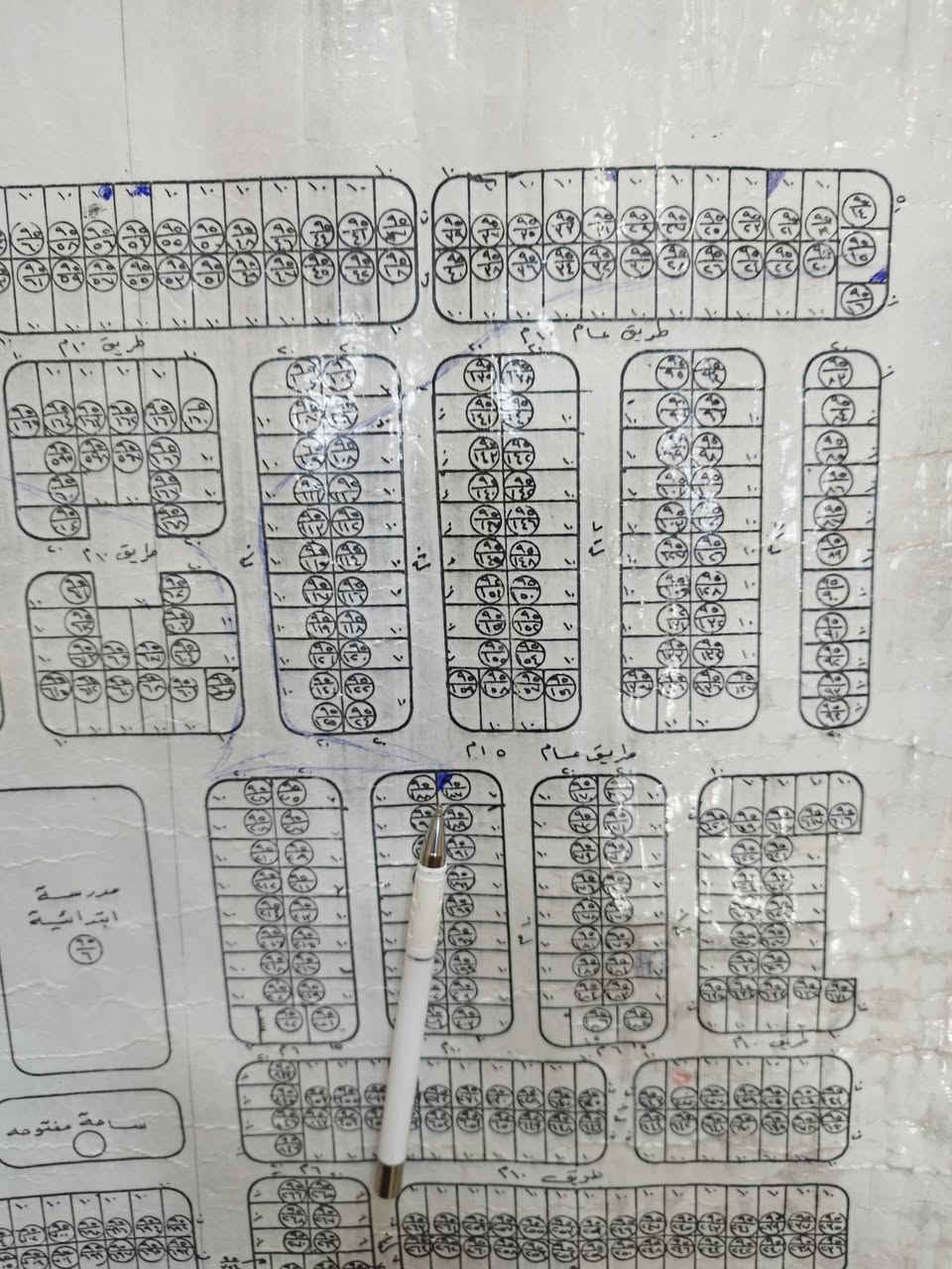 ارض للبيع جليوخان 200متر ركن رقم الارض 95/187 السعر والتفاصيل 
***********
***********
