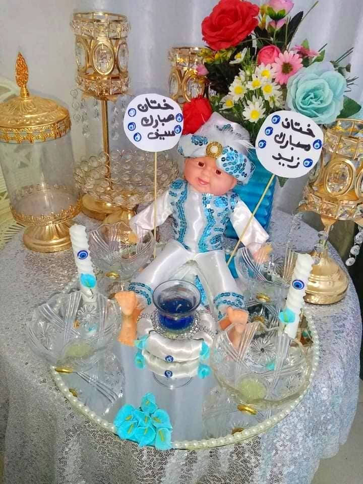 ❤️💚❤️💚❤️💚❤️💚


**إذا كنت صاحب هذا الإعلان وتريد حذفه لأي سبب، رجاءا أرسل رسالة إلى الدعم الفني**