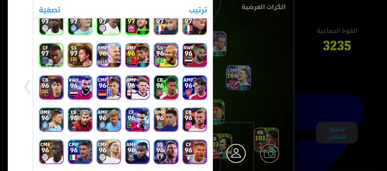 حساب بيس للبيع 
كلشي موضح كدامكم بسعر 40وبي مجال مكاني سامراء بيع وجه لوجه


**إذا كنت صاحب هذا الإعلان وتريد حذفه لأي سبب، رجاءا أرسل رسالة إلى الدعم الفني**