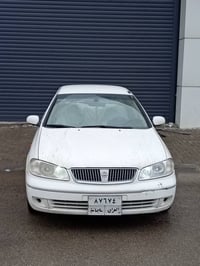 صني • ٢٠٠٩ • ياباني أصلي