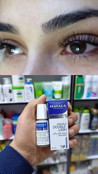 مافالا دبل لاش • سيروم رموش • بغداد