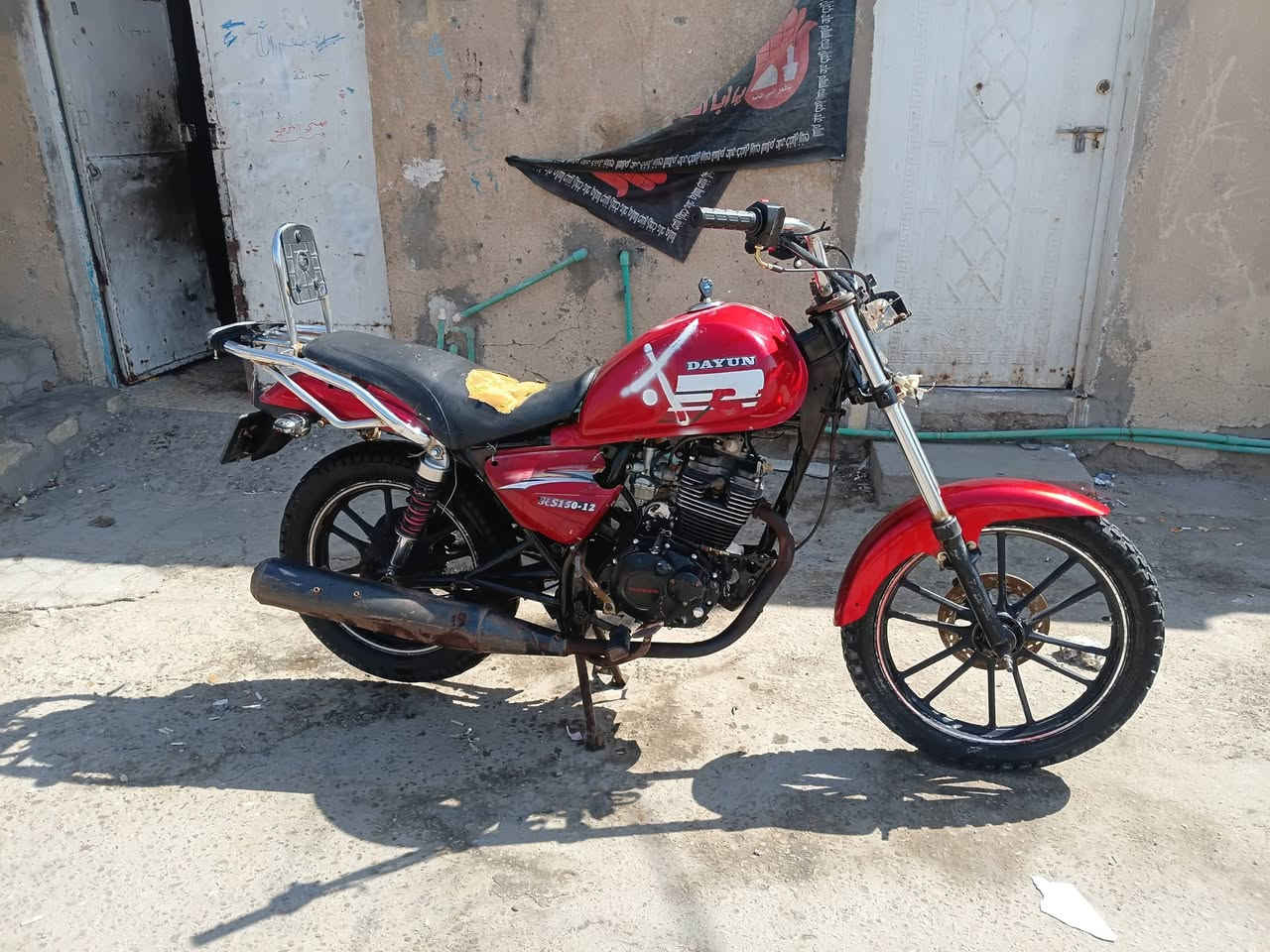 البيع سعر.  ٣٥٠.  ***********
