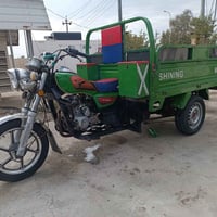 جمره21 • صدور المجر