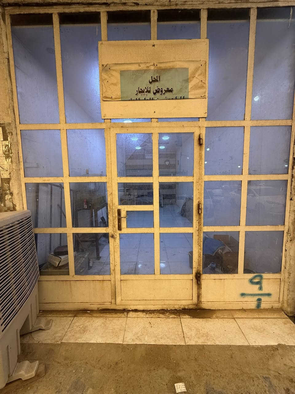 من رخصة الادمن 
السلام عليكم محل للبيع خلو رجل
الابعاد 7 ونص في 3 
مع بنكة وسبلت ايجاره مناسب جداً
مكانة مقابل مستشفى الجامعة اللبنانية وفرق كم محل عن علوة ابو علي الفقير
سبب البيع ظرف صحي عافانا الله وعافاكم
للتواصل خاص


**إذا كنت صاحب هذا الإعلان وتريد حذفه لأي سبب، رجاءا أرسل رسالة إلى الدعم الفني**