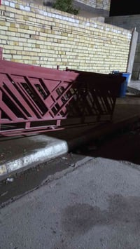 محجر للبيع 07734012632