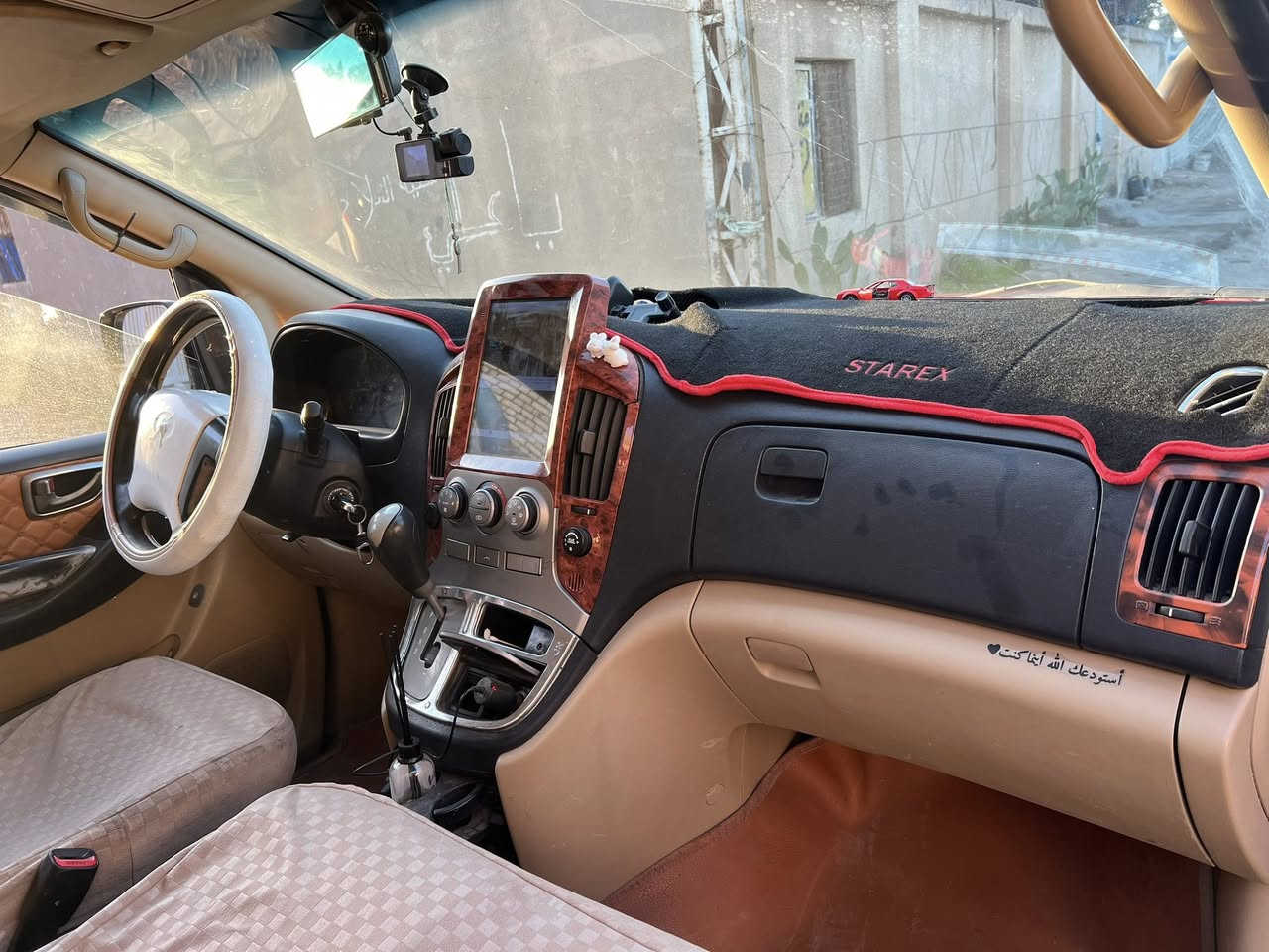 سلام عليكم ، ستاركس 2009 مفتوح محور مسكر سيارة نظيفة بيها ضربه بالجاملغ الخلفي خفيفه ، سيارة نظيفه ومرتبة ومتعوب عليها ، أبيعها بدون محرك يعني تبدل محرك بيها كازكيت،  رايدها ب 130 وبيها مجال 
***********
