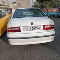 البيع سمند موديل ١٧ بسمي سياره جاهزم مانقص ايشي رقم كربلاء مكان بغداد ...