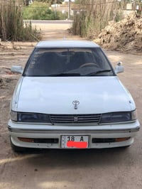 موديل 90 • رقم بابل • تحويل مباشر