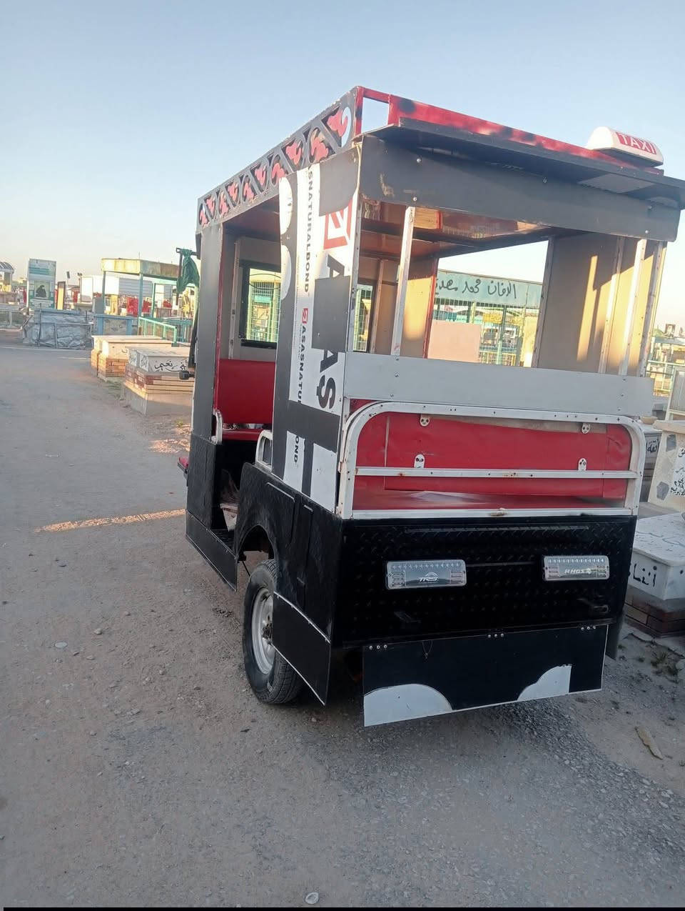 أقره المنشور ستوته نوع سلطانه 12نفر اوراق أصولي مكاتبه مكتب مديل 17مكينه صارله 20يوم من شاده عوزه ترتيب بصيط سعره مليون 100بيه مجال حك الجيه مكان نجف حي جزيره شاصي كفاله شراي يتصل 0781740741


**إذا كنت صاحب هذا الإعلان وتريد حذفه لأي سبب، رجاءا أرسل رسالة إلى الدعم الفني**