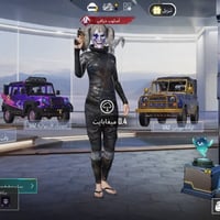 حساب لعبة • لفل ٨٣ • كربلاء