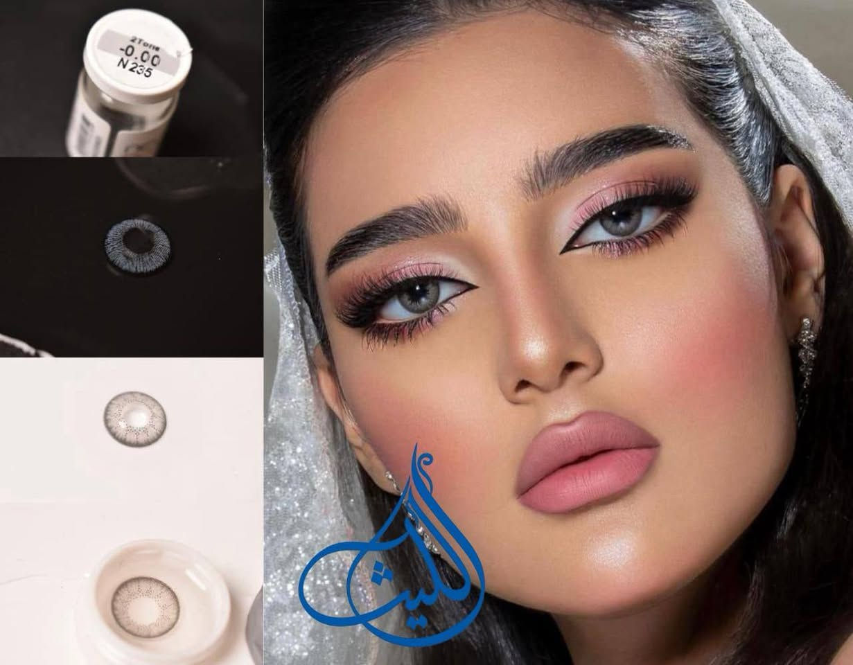 واسط الصويرة شارع السيد نور
( عدسات بديلة للنظارات الطبية )
عدسات لاصقة طبية وطبية تجميلية وتجميلية فقط من افضل العدسات اللاصقة التي تحتوي على رؤية واضحة جدآ ونافذة للأوكسجين ومرنة وتكون ضد الحساسية والتحسس وتتميز عدساتنا بألوانها الطبيعية 
والملائمة

معنا عيونكم بأمان.


**إذا كنت صاحب هذا الإعلان وتريد حذفه لأي سبب، رجاءا أرسل رسالة إلى الدعم الفني**