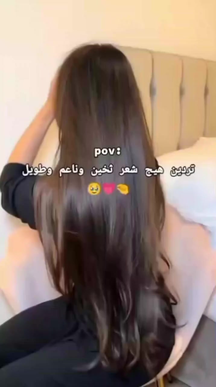 صابونة سافين لانبات الشعر
بفعالية عالية وبدون أضرار جانبية
مراد عشبية ذو رائحة جميلة
متوفر توصيل لجميع محافظات العراق


**إذا كنت صاحب هذا الإعلان وتريد حذفه لأي سبب، رجاءا أرسل رسالة إلى الدعم الفني**