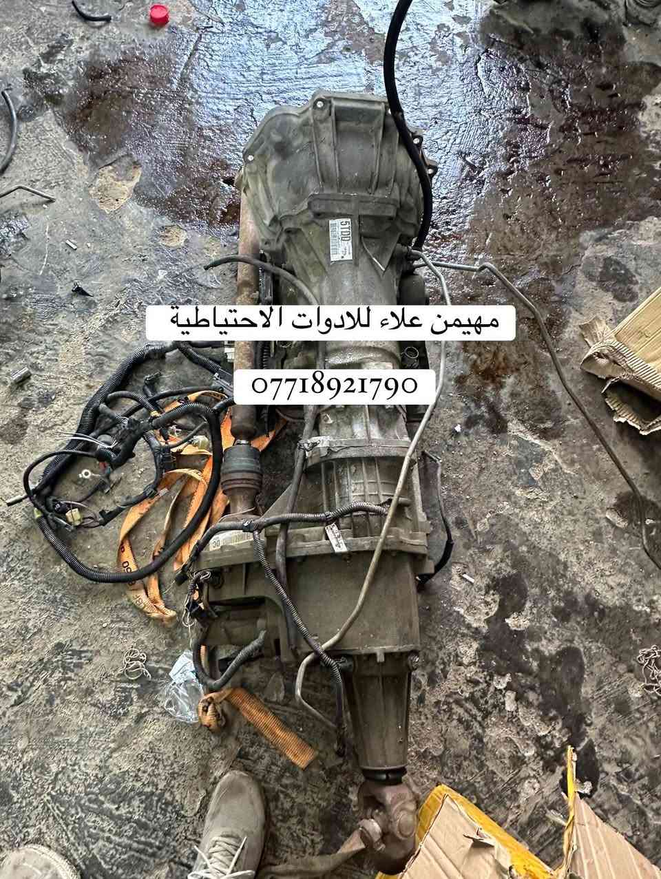 السلام عليكم
على بركة الله
 تم وصول وجبة محركات 
وارد امريكي حاويه2002 / 2009 

قطع جديد وتفصيخ اصلي
أدوات بلايزر وجمسي انفوي 
متوفر جميع القطع غيار تفصيخ امريكي حاويه 

العنوان بغداد / ساحة الطيران
للتواصل والاستفسار والحجز 
*********** 

يوجد توصيل لجميع المحافظات 🚚✅
