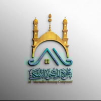 مجمع المرتضى المرحلة الاولى • ١٦٠م • شارع ٢٠م