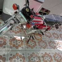 نامه امتياز • سكنر • جديد