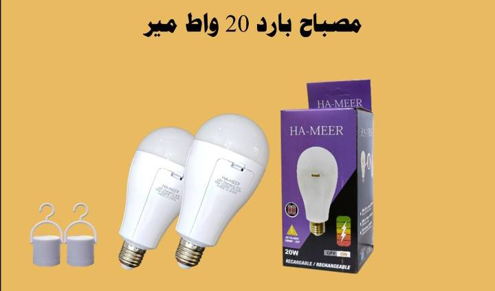 🔥🔥وصول وجبه من المواد المتنوعه🔥🔥
 الأسعار جوه السوك💵العنوان البصره الشعيبه *محطه القطار📍 انشائية ابو يوسف🌟🛠البضاعة مطابق للصورة 100%✅ للاستفسار📌 ***********📞💫
رابط القناة💡✨ 
(https://t.me/gdivjfhdveujwob648)
