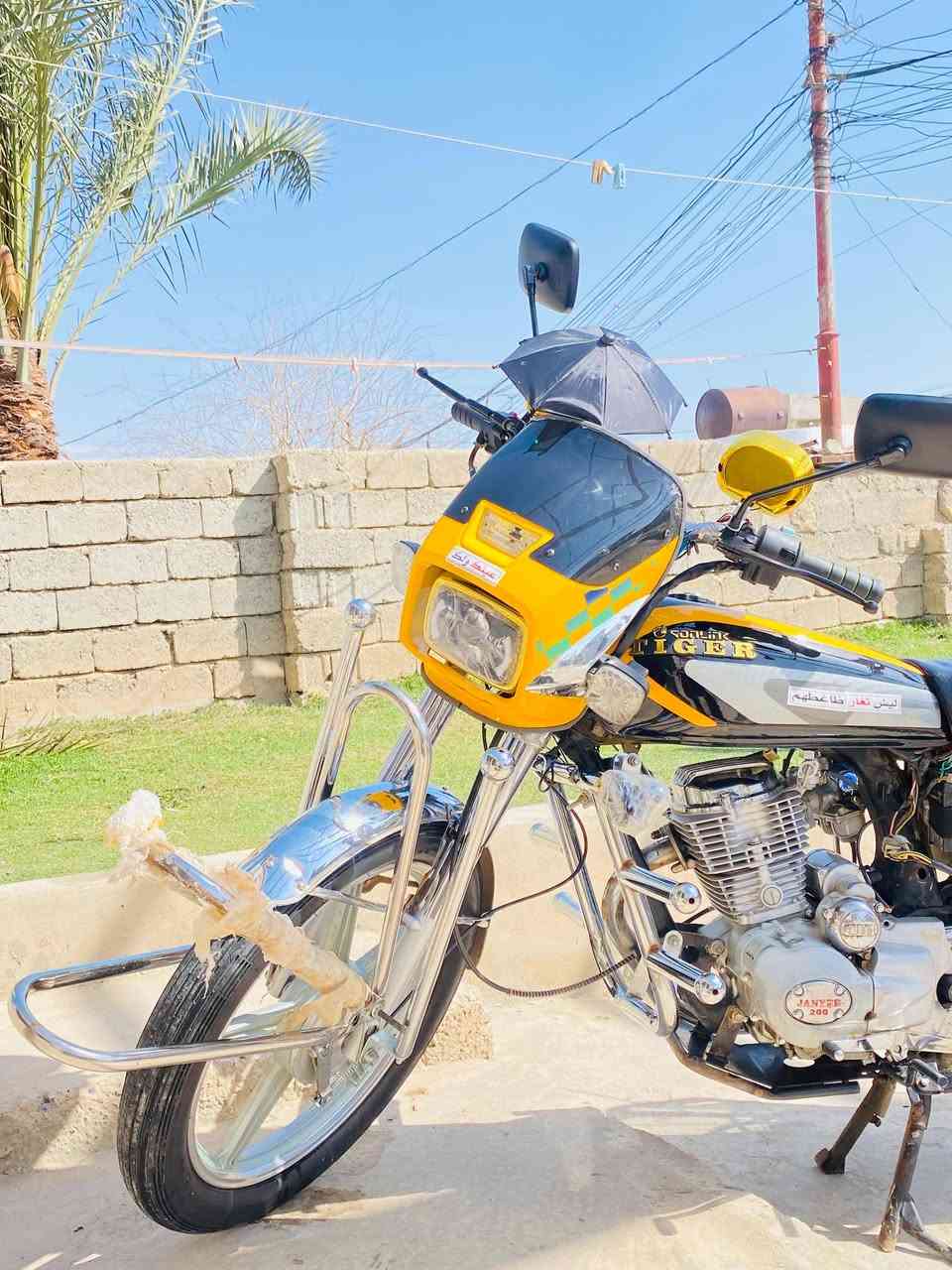 ماطور ل بيع جني كله كلو شغال ماطور جديد ويرهم قصاط وبل قصط المريح المكان سديره سفلئ


**إذا كنت صاحب هذا الإعلان وتريد حذفه لأي سبب، رجاءا أرسل رسالة إلى الدعم الفني**